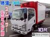 ISUZU OTHER