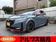 2024 NISSAN OTHER
