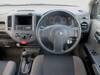 NISSAN OTHER