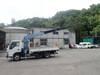 ISUZU OTHER