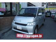 2021 MAZDA BONGO VAN DX