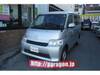 MAZDA BONGO VAN