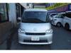 MAZDA BONGO VAN
