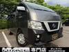 NISSAN OTHER