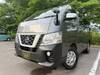 NISSAN OTHER