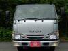 ISUZU OTHER
