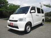 2023 TOYOTA TOWNACE VAN