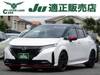 NISSAN OTHER