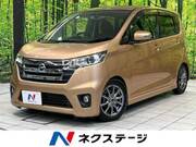 2014 NISSAN DAYZ