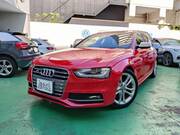 2015 AUDI S4 AVANT