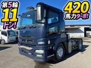2013 FUSO SUPER GREAT