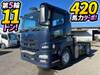 FUSO SUPER GREAT
