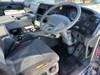 FUSO SUPER GREAT