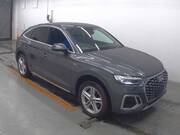 2022 AUDI OTHER