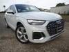 AUDI OTHER