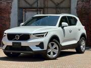 2023 VOLVO OTHER