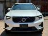 VOLVO OTHER
