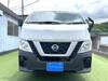 NISSAN OTHER
