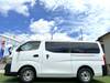 NISSAN OTHER