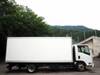 ISUZU OTHER