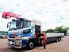 FUSO SUPER GREAT