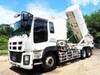 ISUZU GIGA