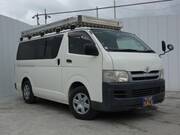 2005 TOYOTA HIACE VAN DX