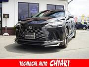 2023 LEXUS RX