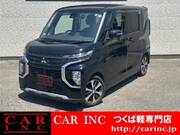 2020 MITSUBISHI OTHER