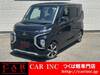 MITSUBISHI OTHER