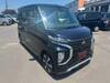 MITSUBISHI OTHER