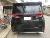 TOYOTA VELLFIRE HYBRID
