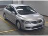 HONDA CIVIC HYBRID