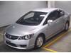 HONDA CIVIC HYBRID