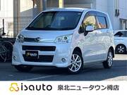 2012 SUBARU STELLA