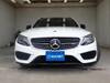 MERCEDES BENZ C-CLASS Stationwagon