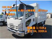 2017 ISUZU FORWARD