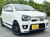 SUZUKI OTHER