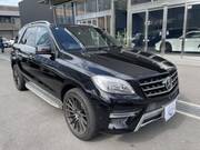 2014 MERCEDES BENZ OTHER