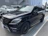 MERCEDES BENZ OTHER