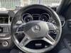 MERCEDES BENZ OTHER