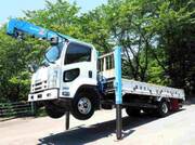 2010 ISUZU FORWARD