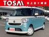 DAIHATSU OTHER
