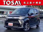 2020 SUBARU STELLA