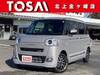 DAIHATSU OTHER