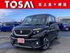SUZUKI SOLIO BANDIT