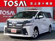 2016 TOYOTA VELLFIRE