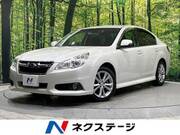 2012 SUBARU LEGACY B4