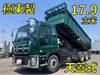 ISUZU GIGA