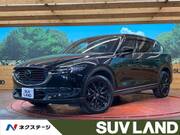 2021 MAZDA OTHER